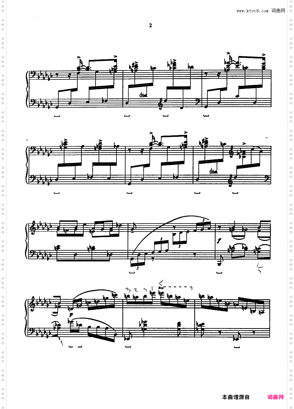 改编格什温练习曲 Gershwin Etudes - 根据七首歌曲改编