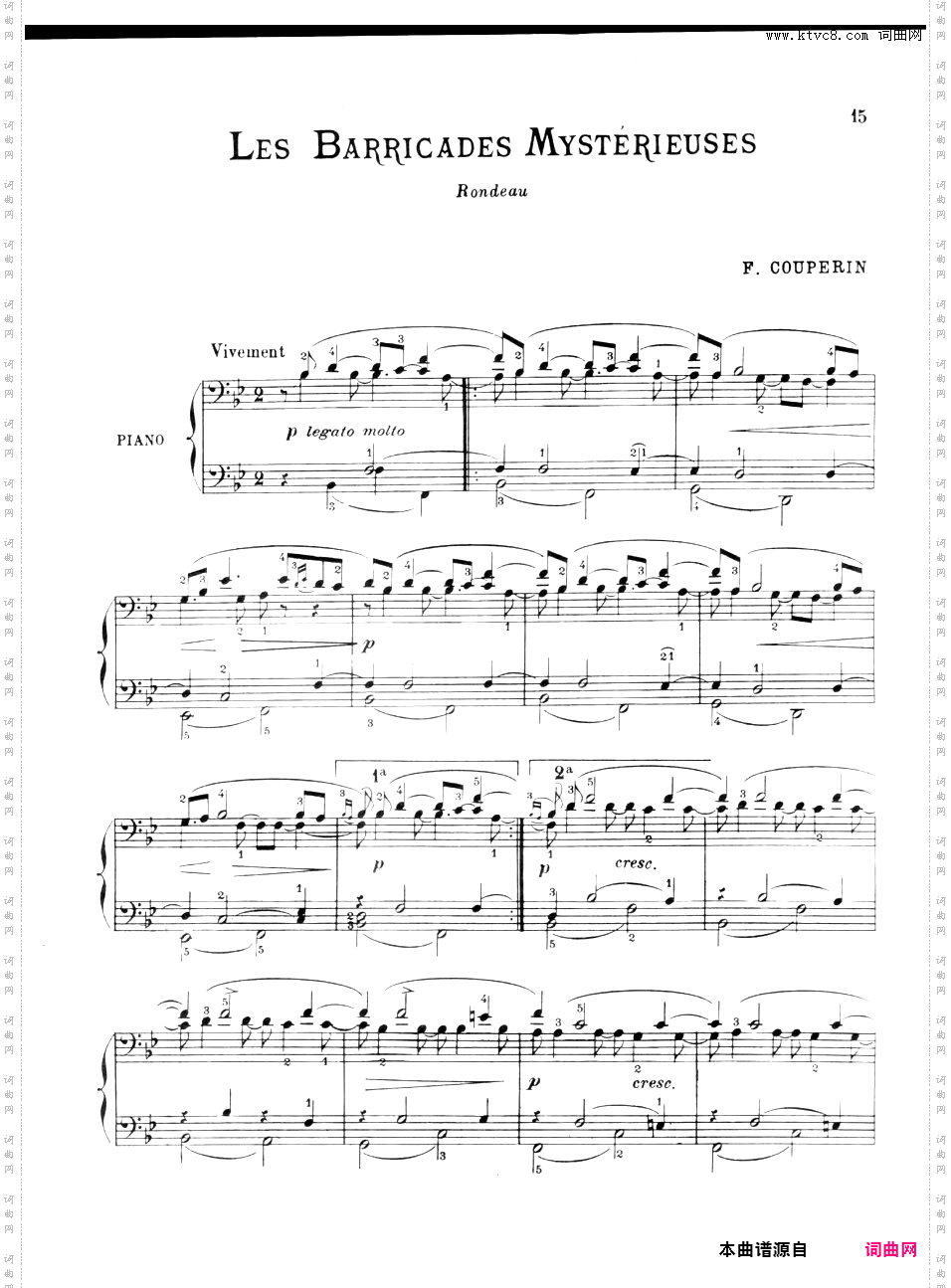 神秘的路障 Les Barricades Mistèrieuses