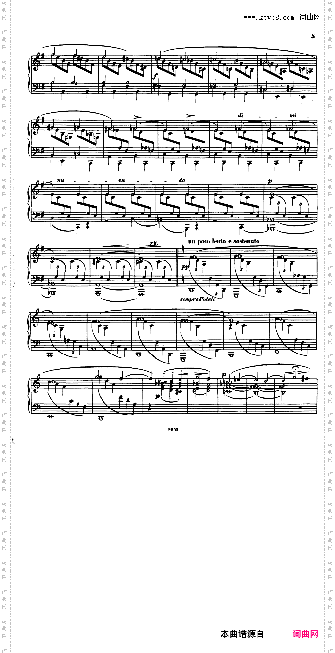 e小调钢琴奏鸣曲 Piano Sonata in e Minor Op·28