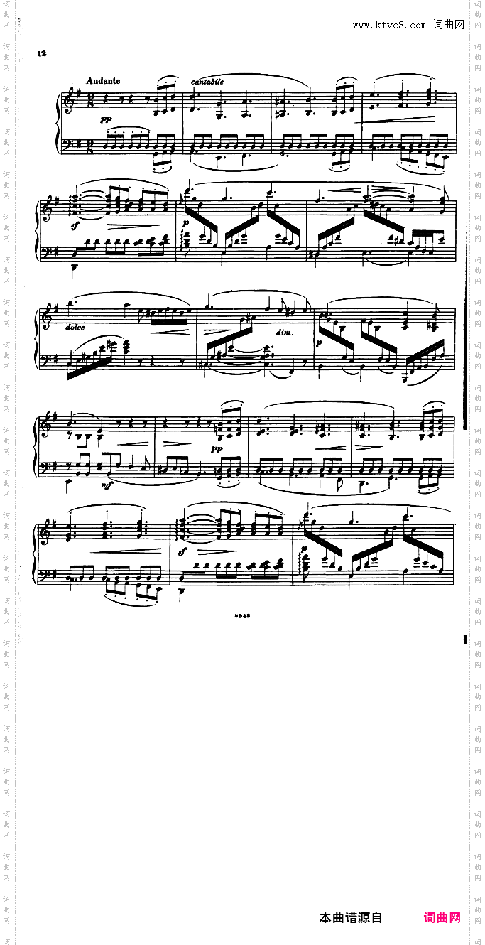 e小调钢琴奏鸣曲 Piano Sonata in e Minor Op·28