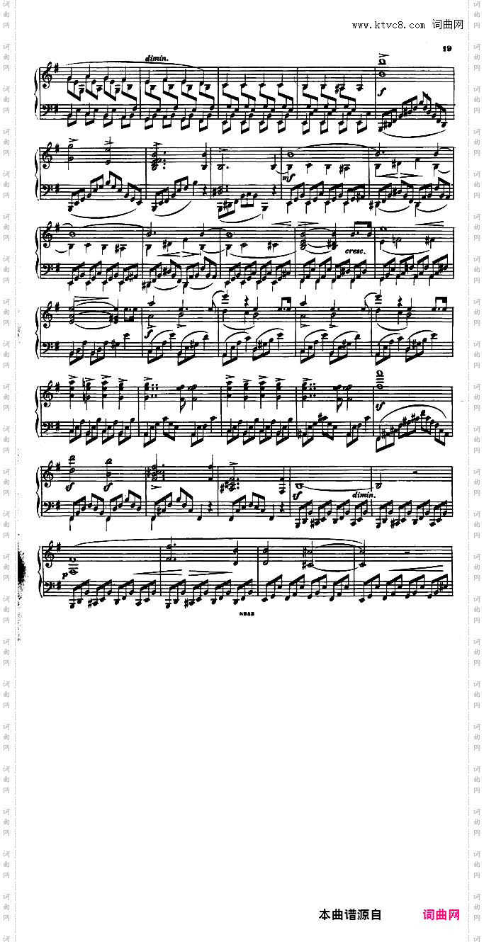 e小调钢琴奏鸣曲 Piano Sonata in e Minor Op·28