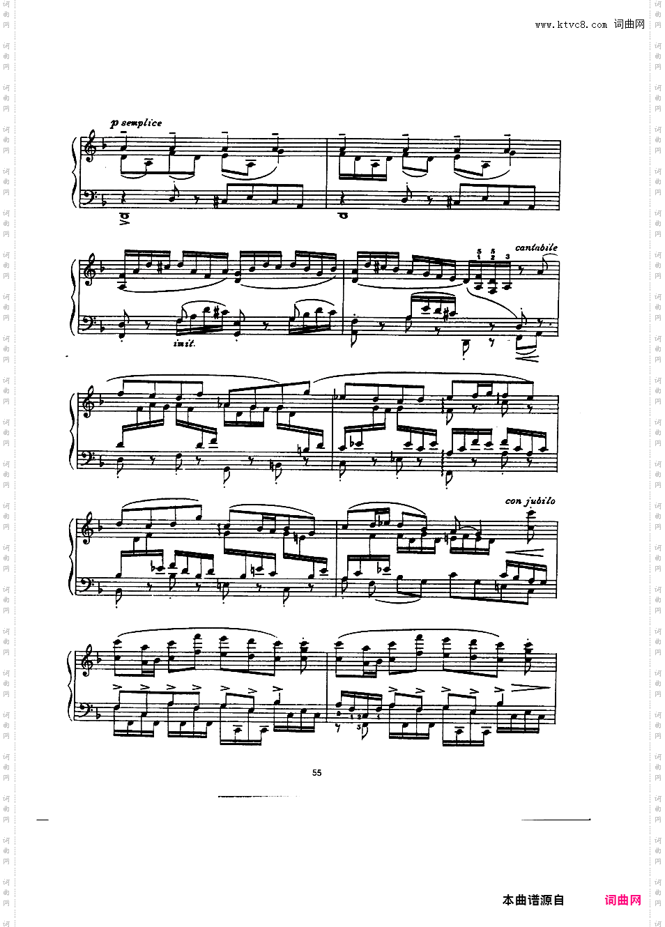 Friedman 改编曲集Bach-Friedman Heart