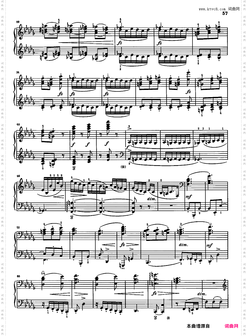 新水彩画 Neue Aquarelle Op·57