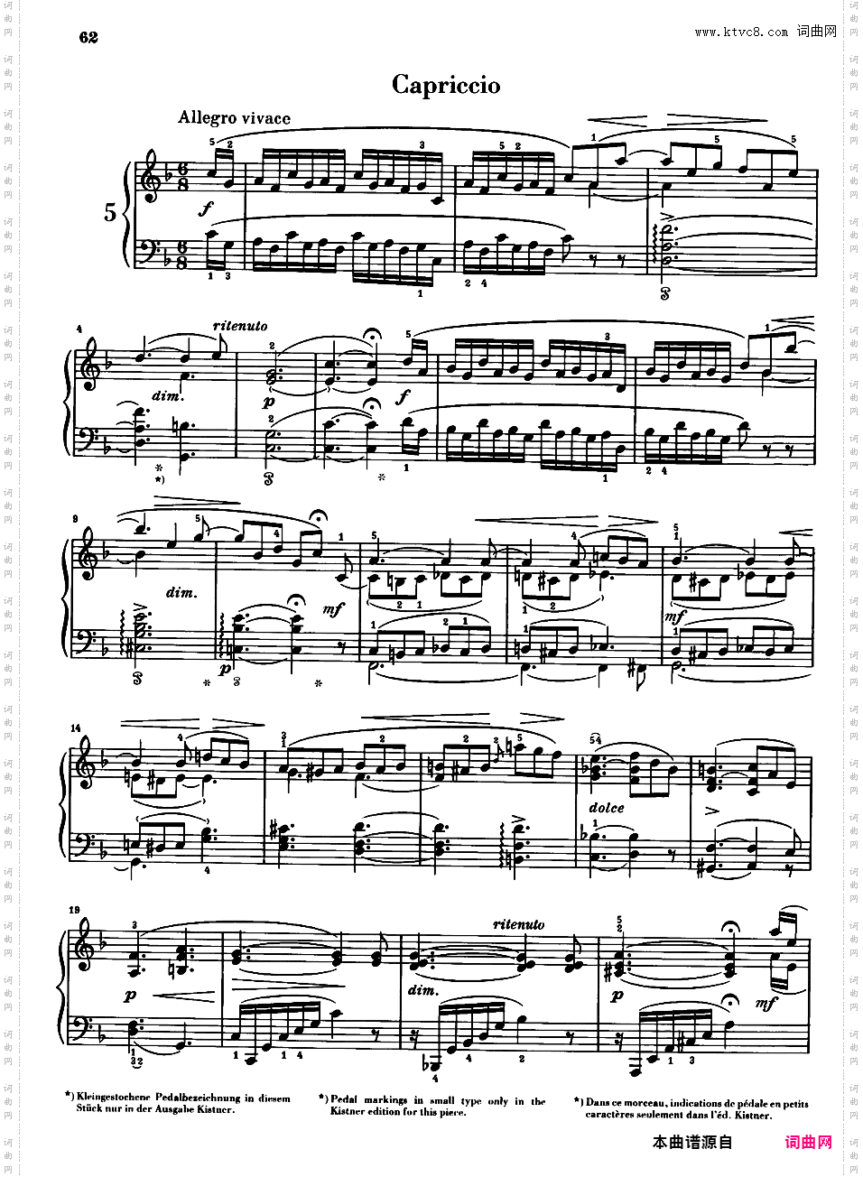 新水彩画 Neue Aquarelle Op·57