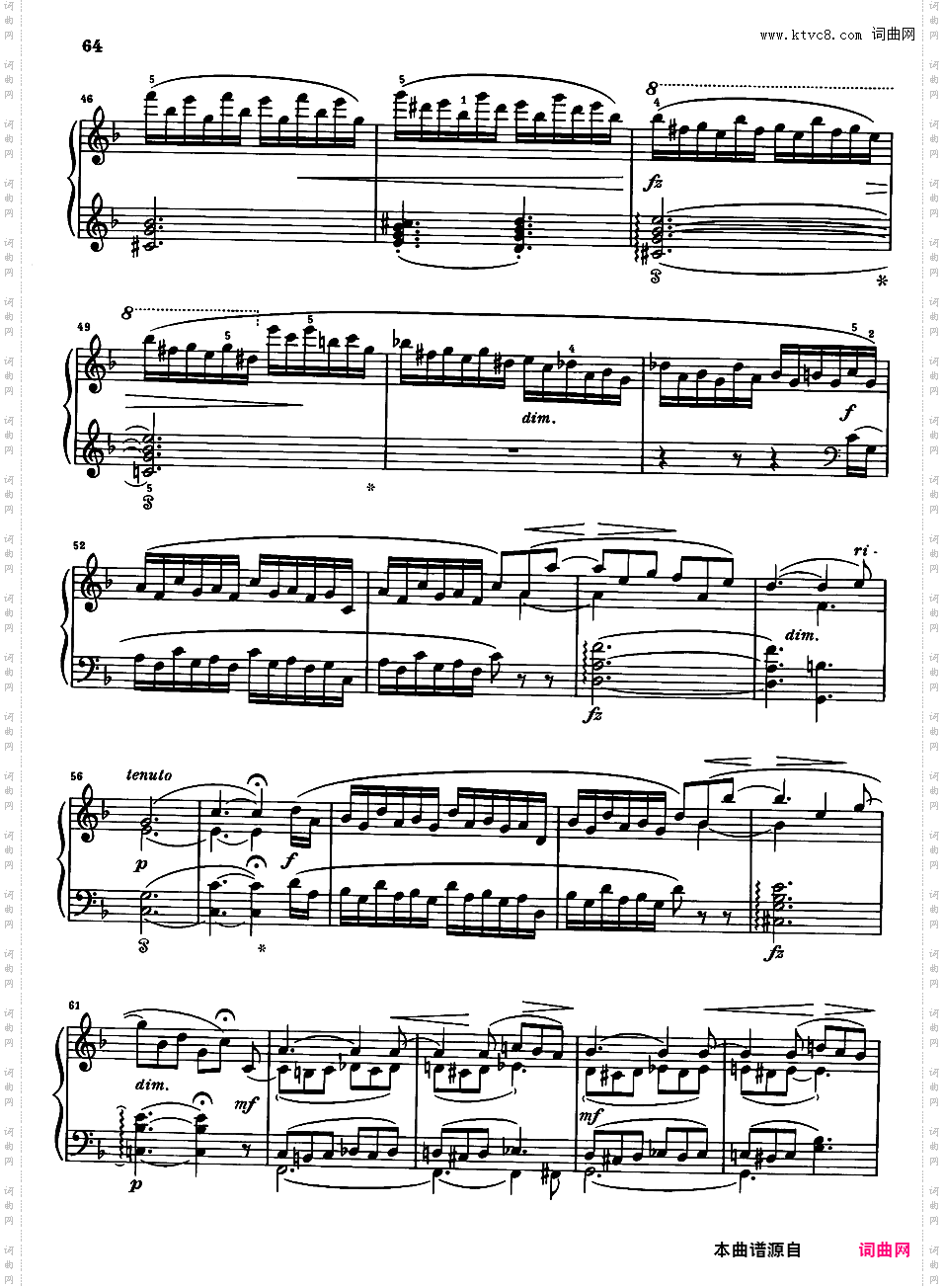 新水彩画 Neue Aquarelle Op·57