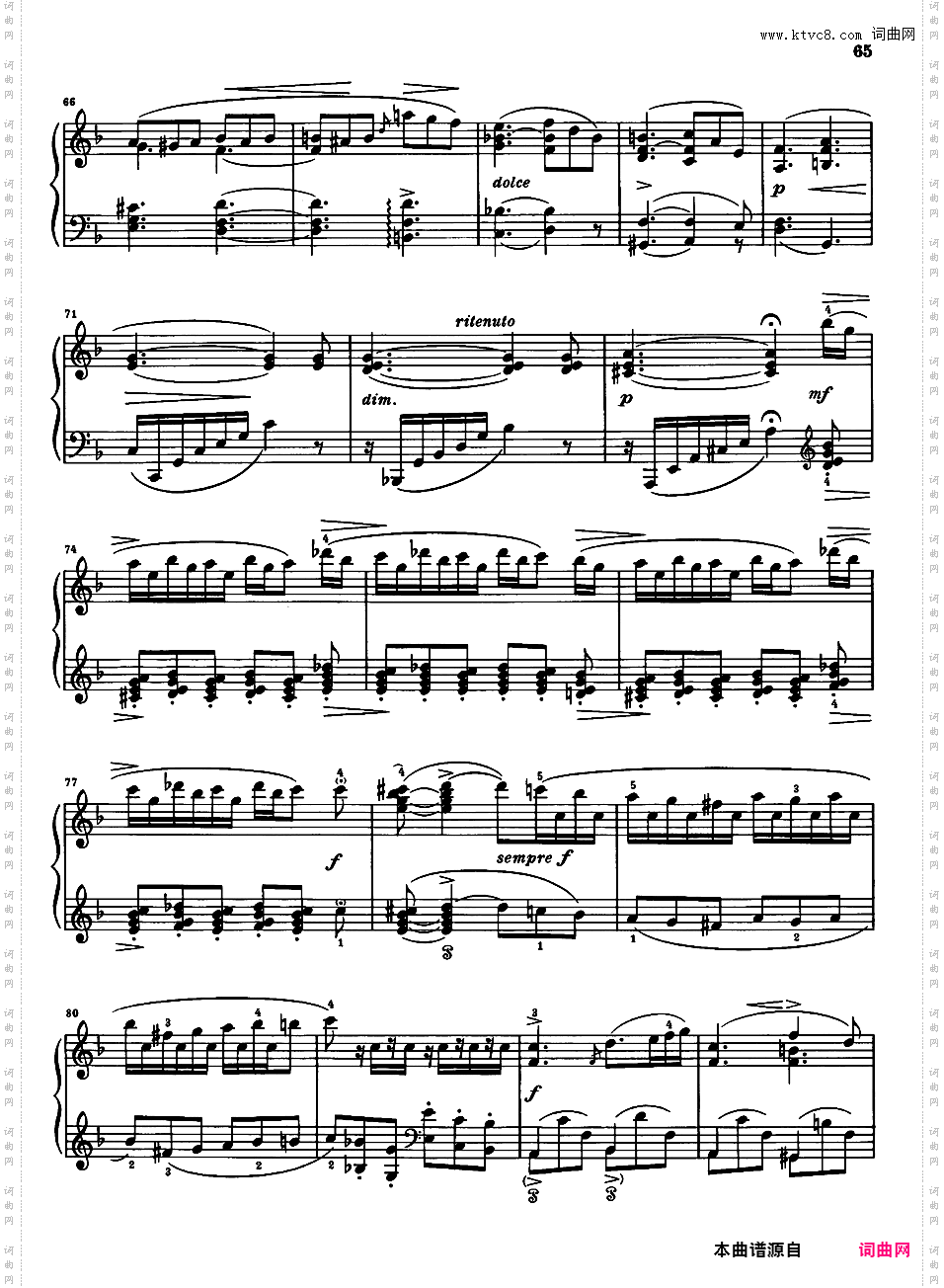 新水彩画 Neue Aquarelle Op·57