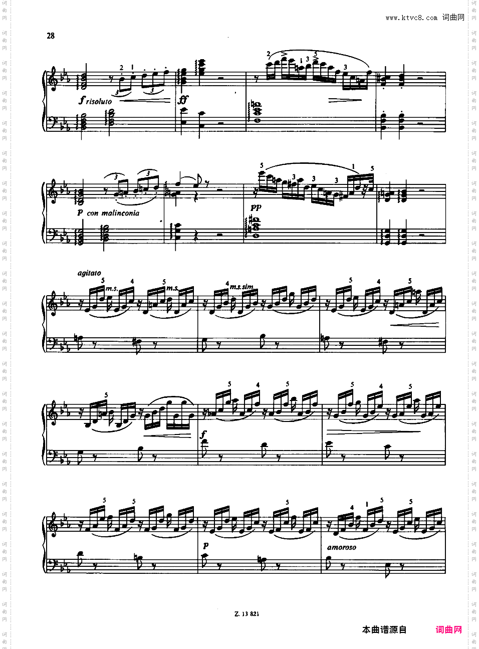 降E大调夜曲 Nocturne in E-flat Major