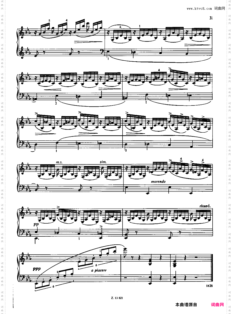 降E大调夜曲 Nocturne in E-flat Major