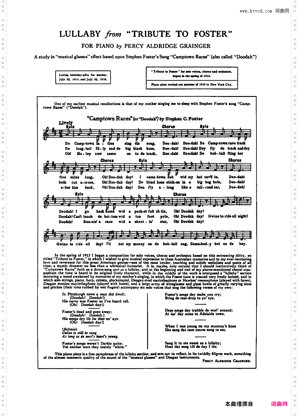 Lullaby from Tribute to Foster