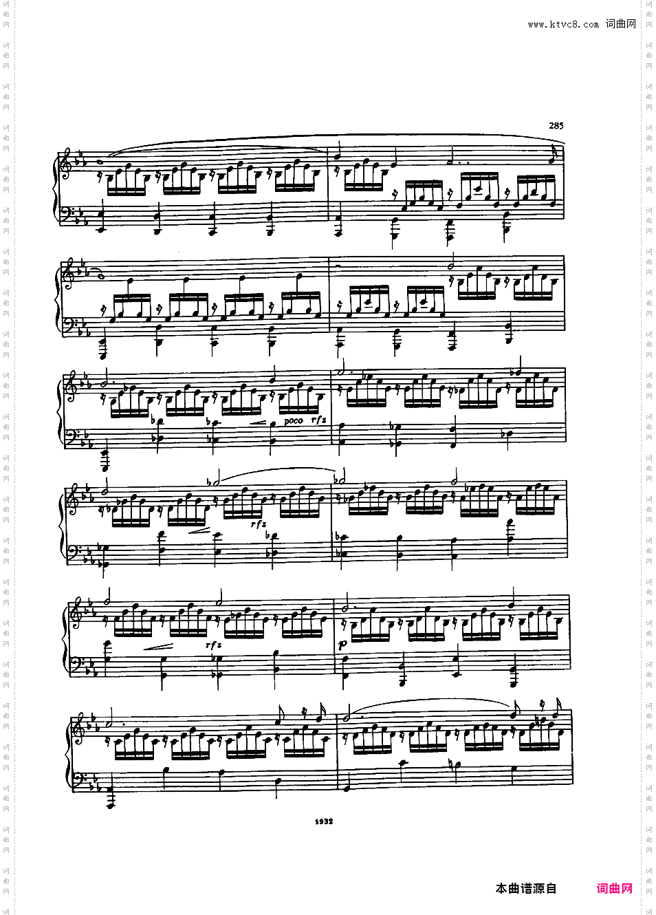 降E大调练习曲“幻影”Etude in E-flat Major ·
