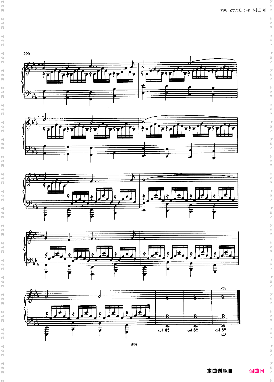 降E大调练习曲“幻影”Etude in E-flat Major ·