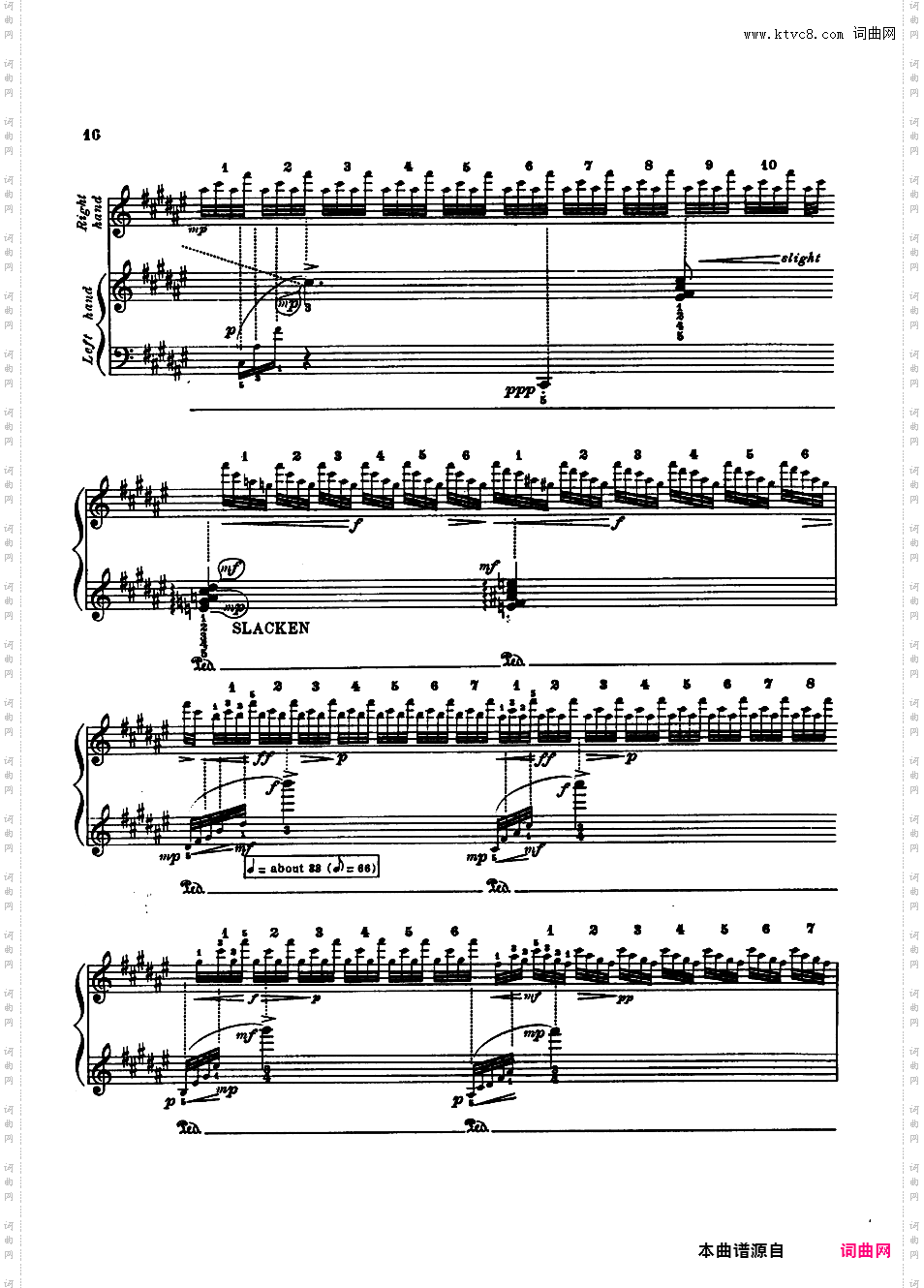 Lullaby from Tribute to Foster