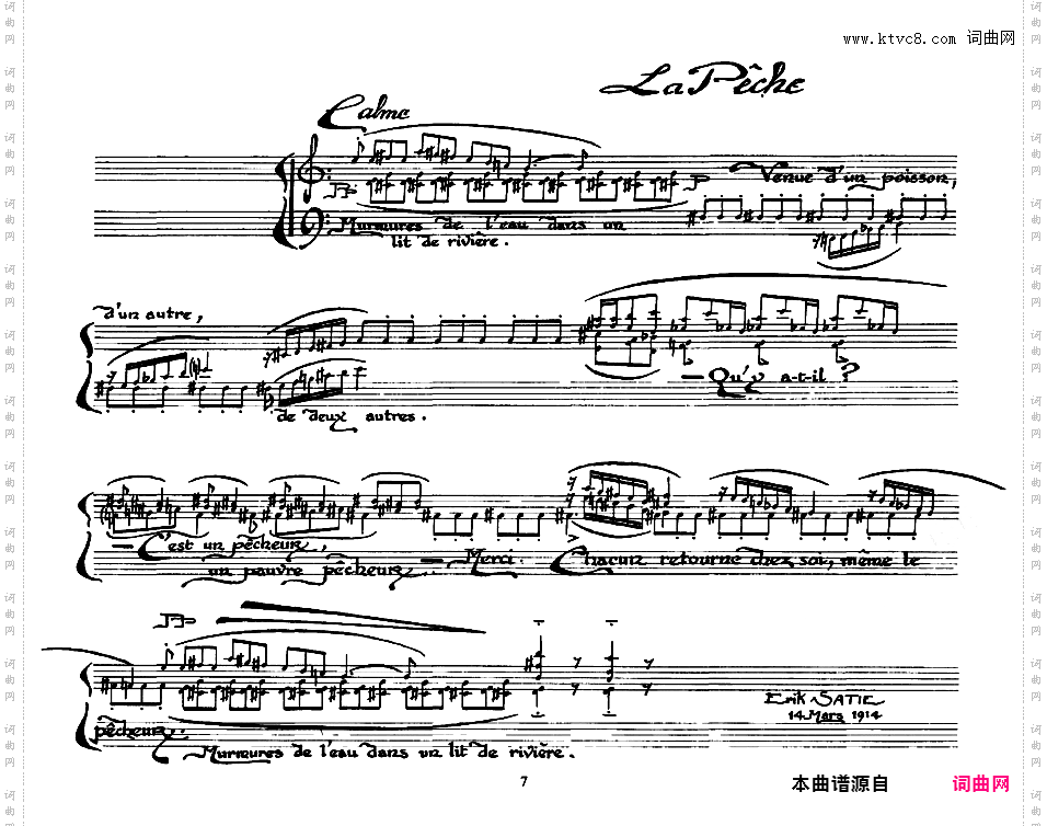 运动项目与嬉游曲 Sports et diverlissements