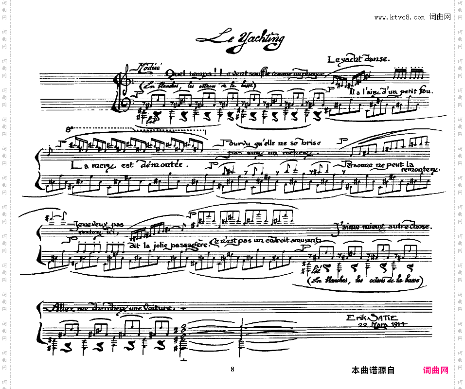 运动项目与嬉游曲 Sports et diverlissements
