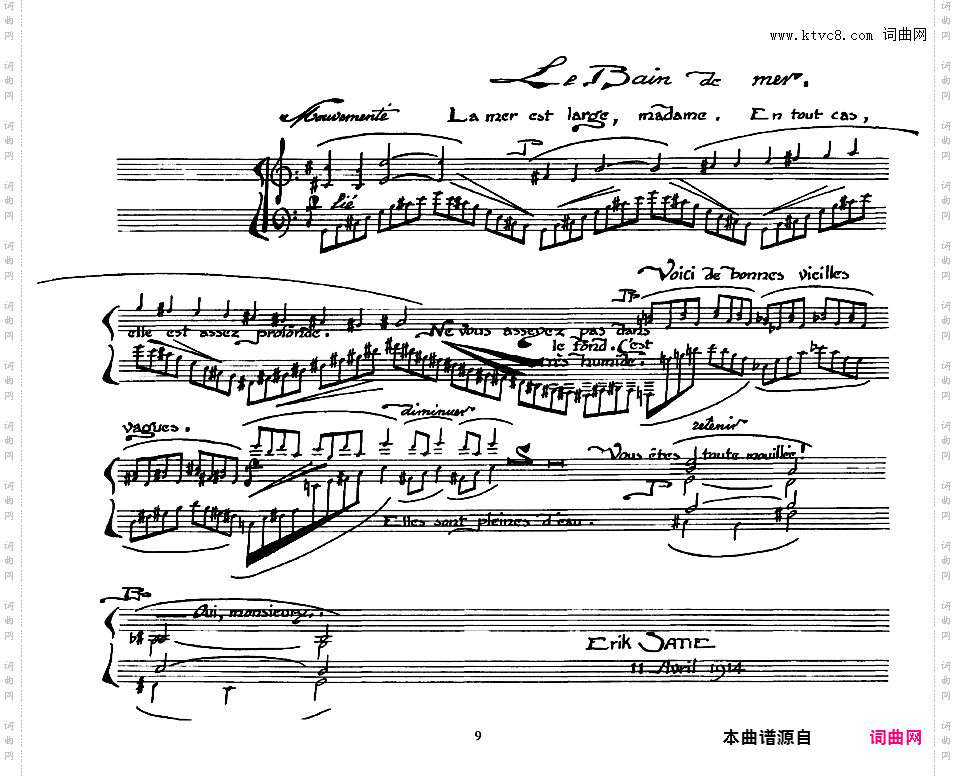 运动项目与嬉游曲 Sports et diverlissements