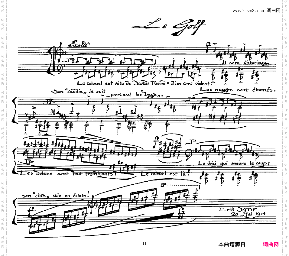 运动项目与嬉游曲 Sports et diverlissements