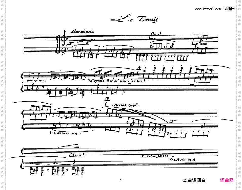 运动项目与嬉游曲 Sports et diverlissements