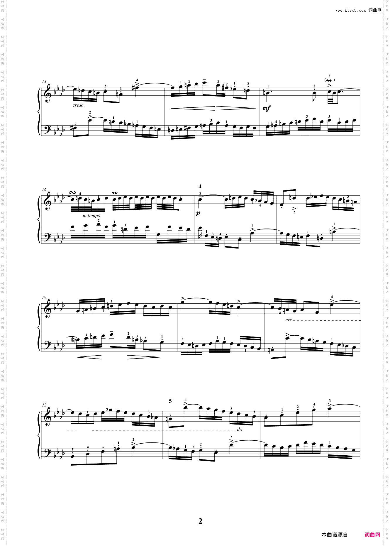 二部创意曲No·9