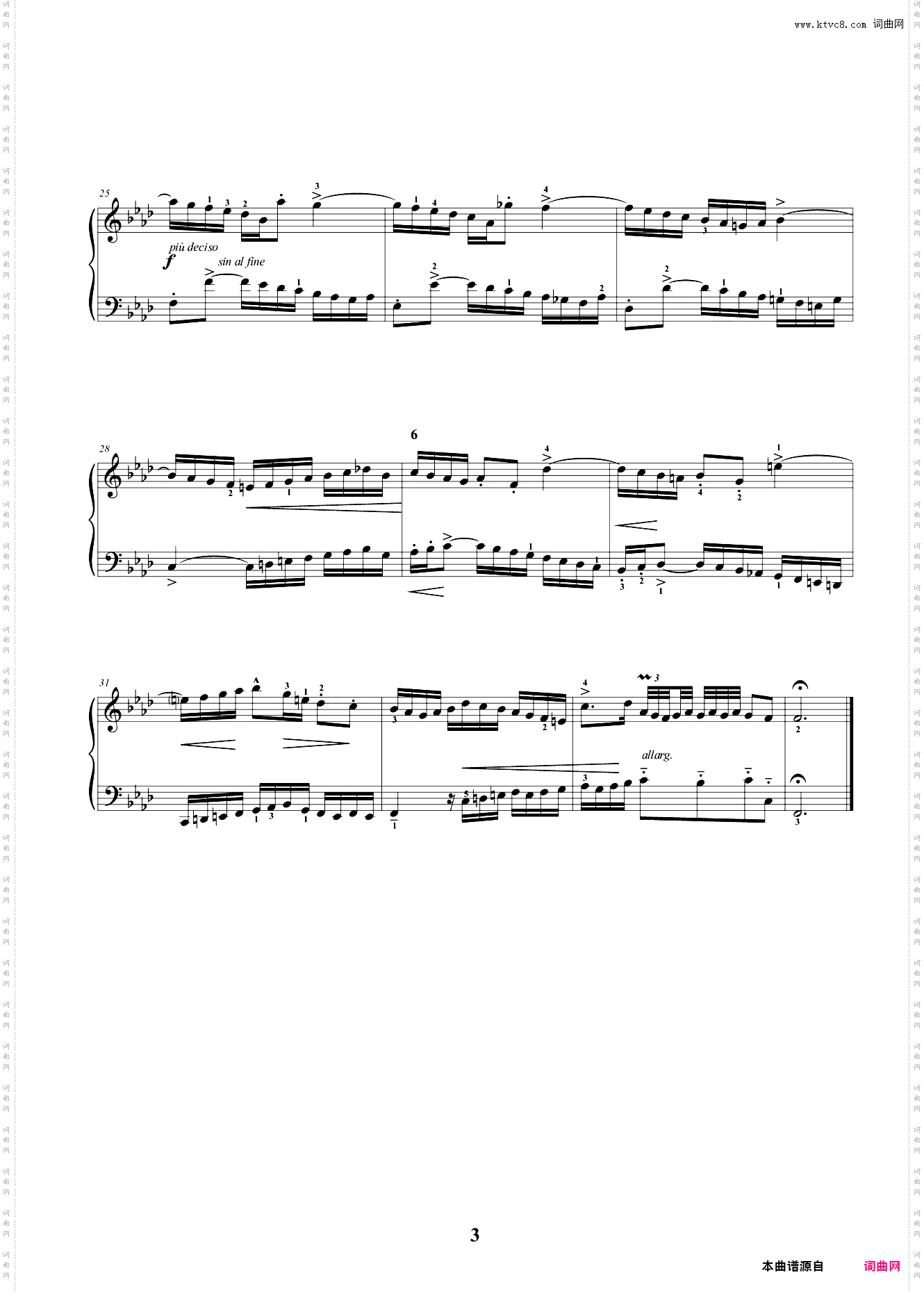 二部创意曲No·9