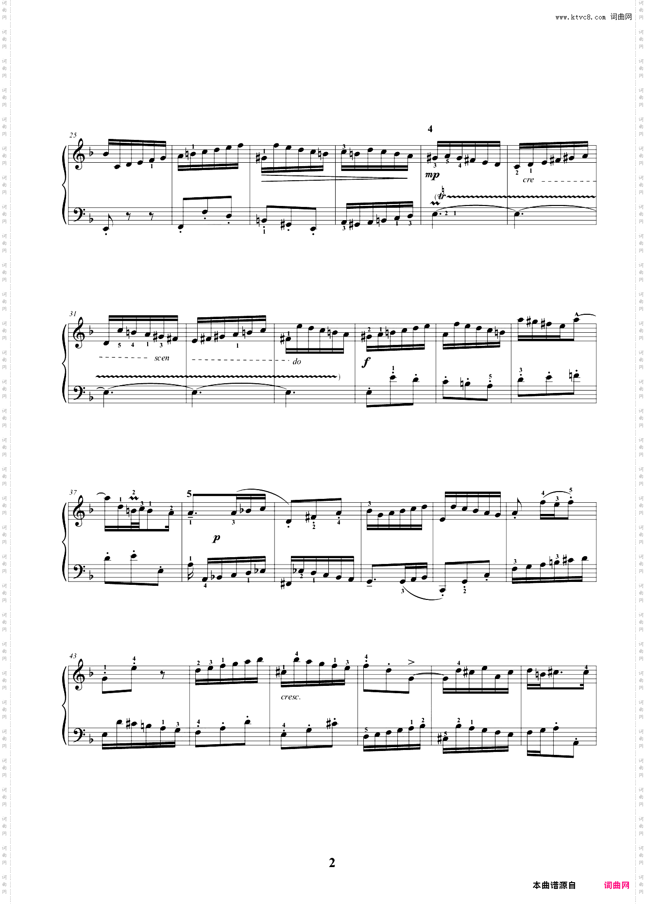 二部创意曲No·4