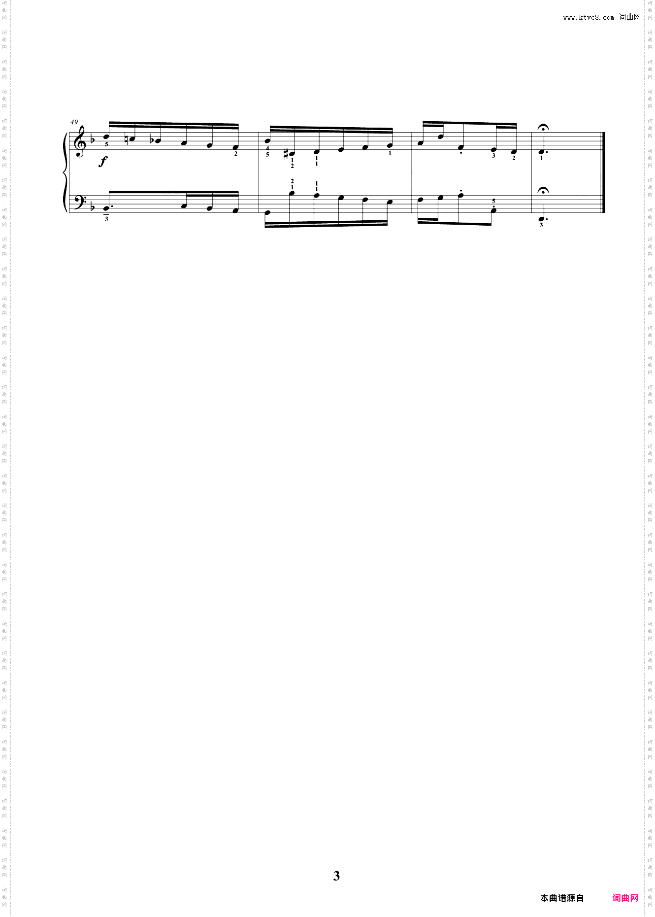 二部创意曲No·4