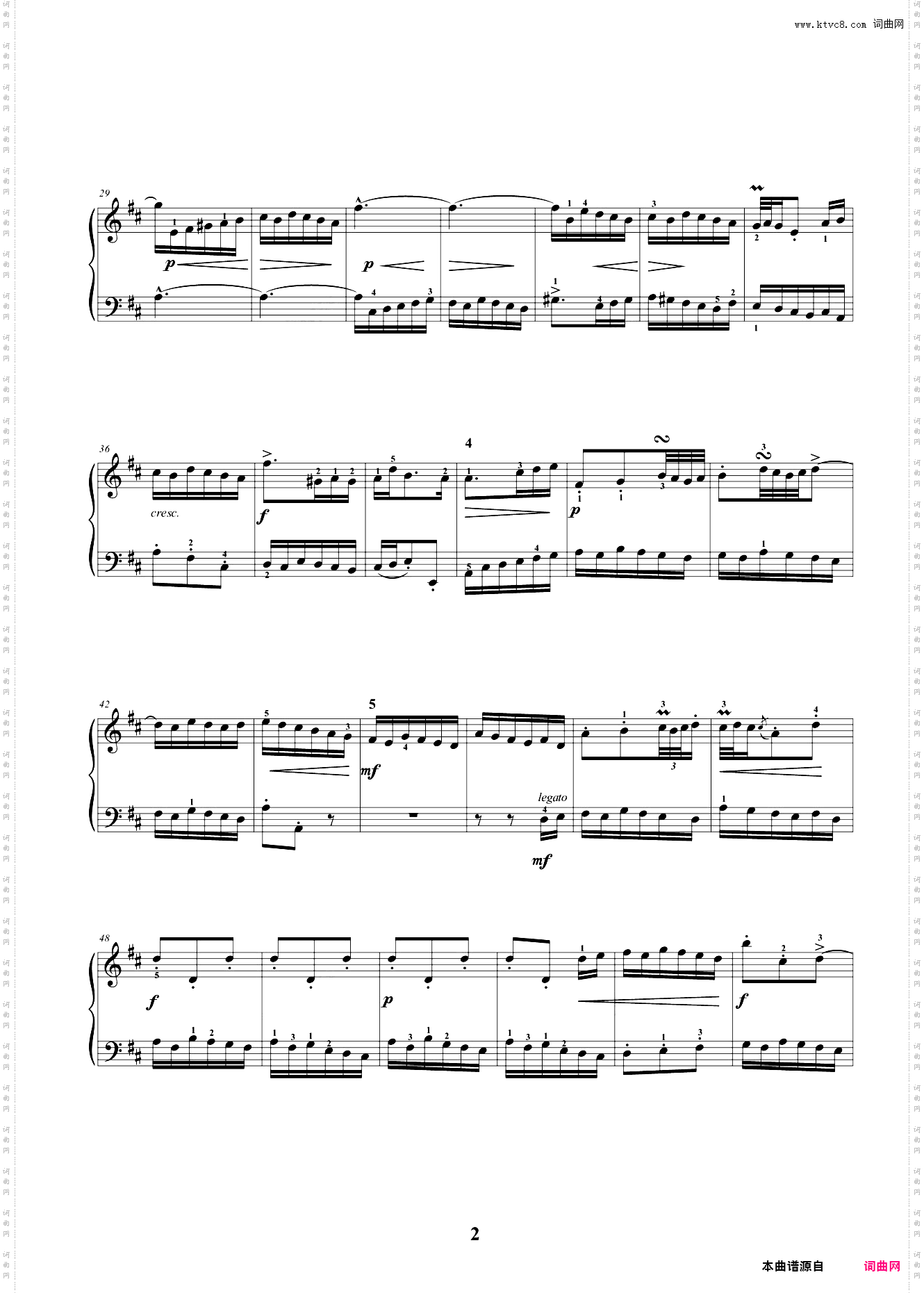 二部创意曲No·3