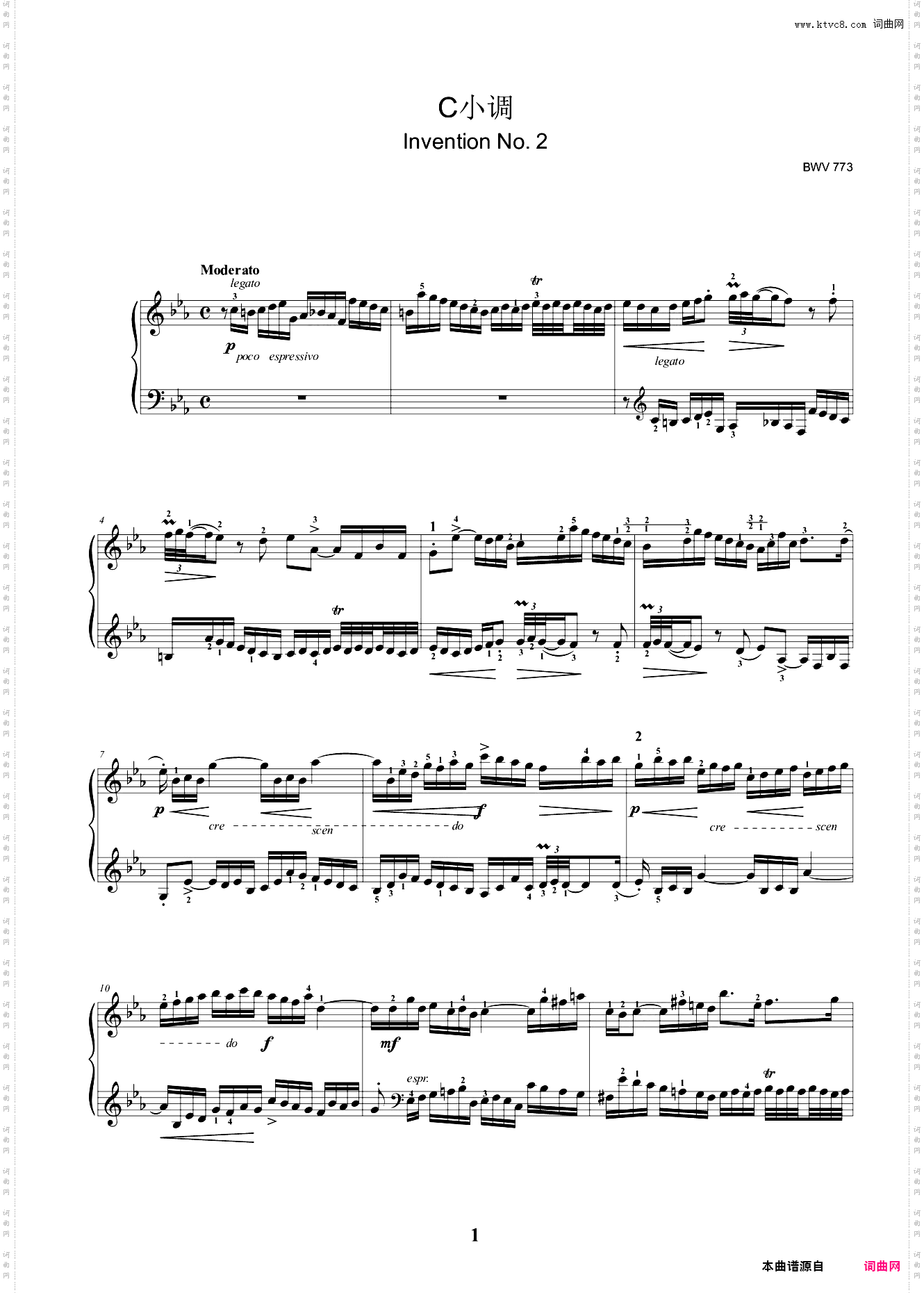 二部创意曲No·2