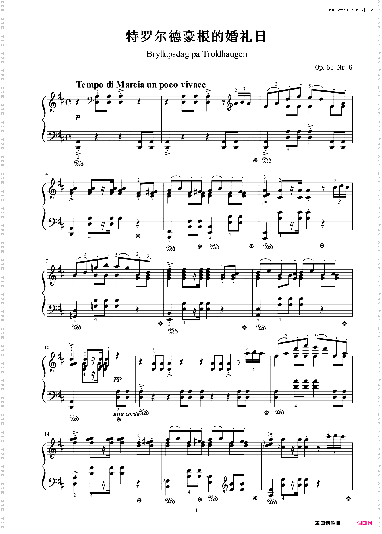 24·特罗尔德豪根的婚礼日_Op·65_Nr·6