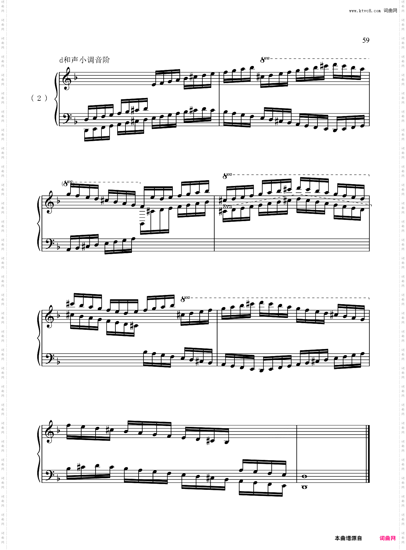 10级-基本练习-1