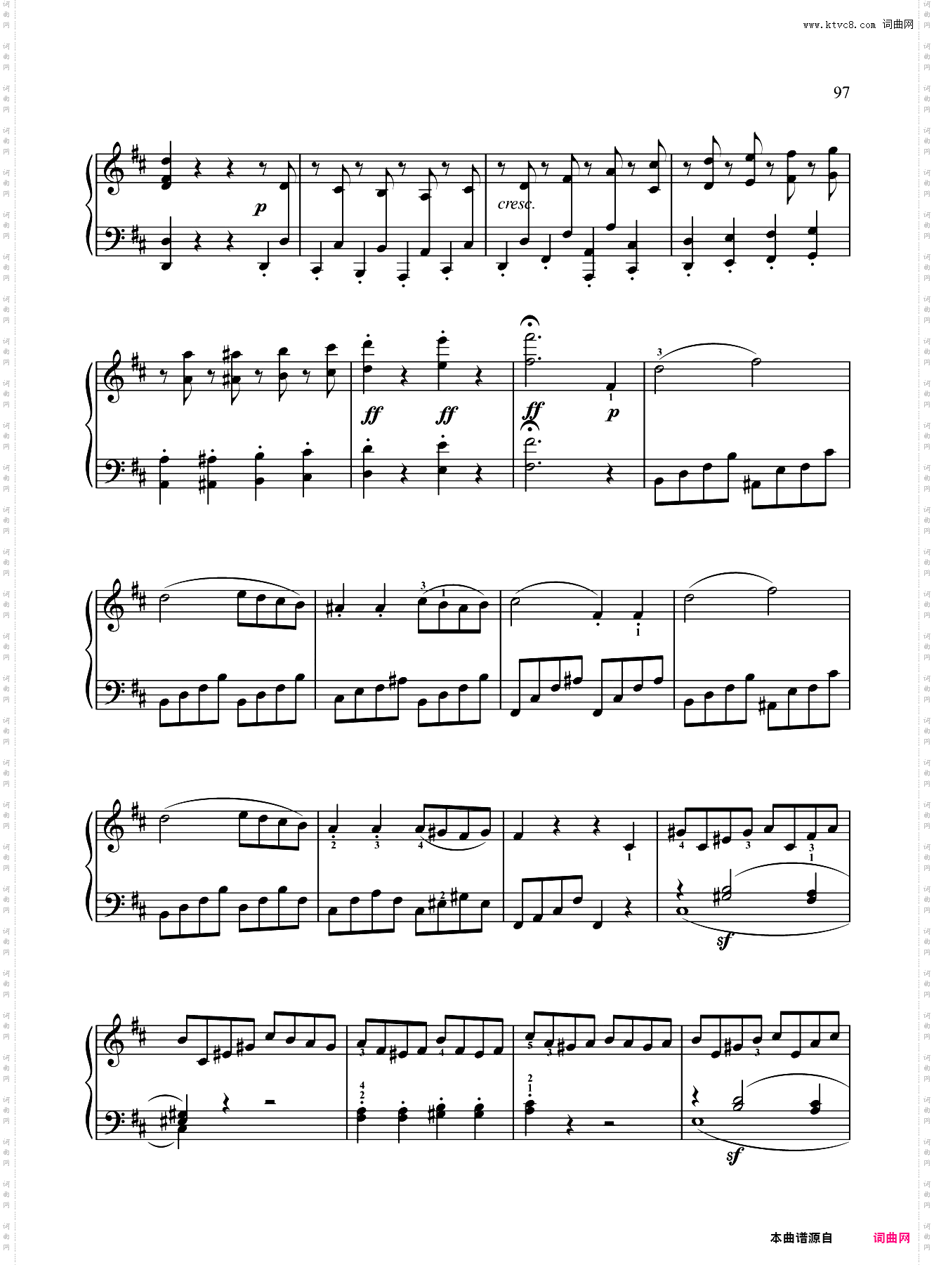 10级-B2-D大调奏鸣曲