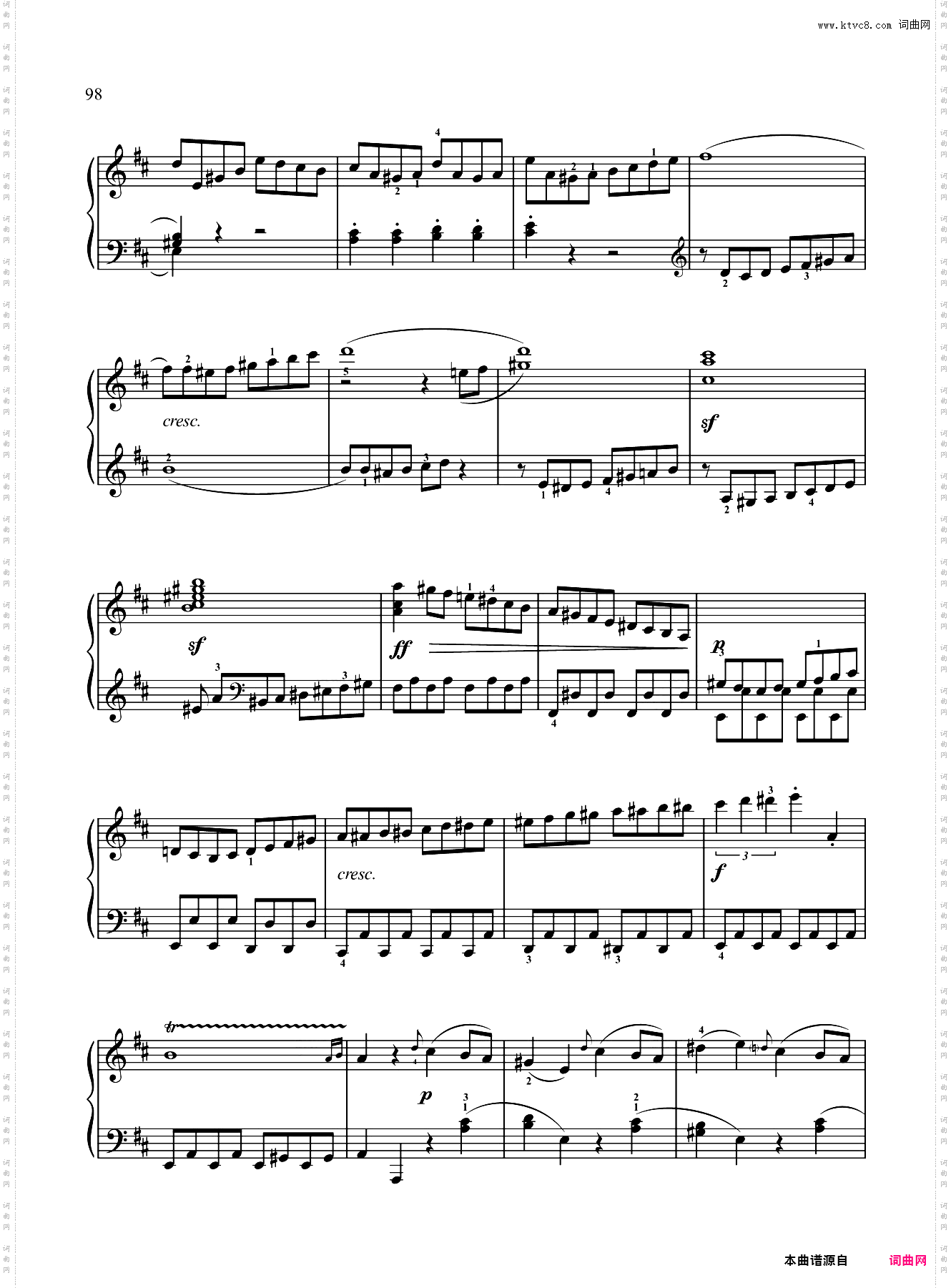 10级-B2-D大调奏鸣曲