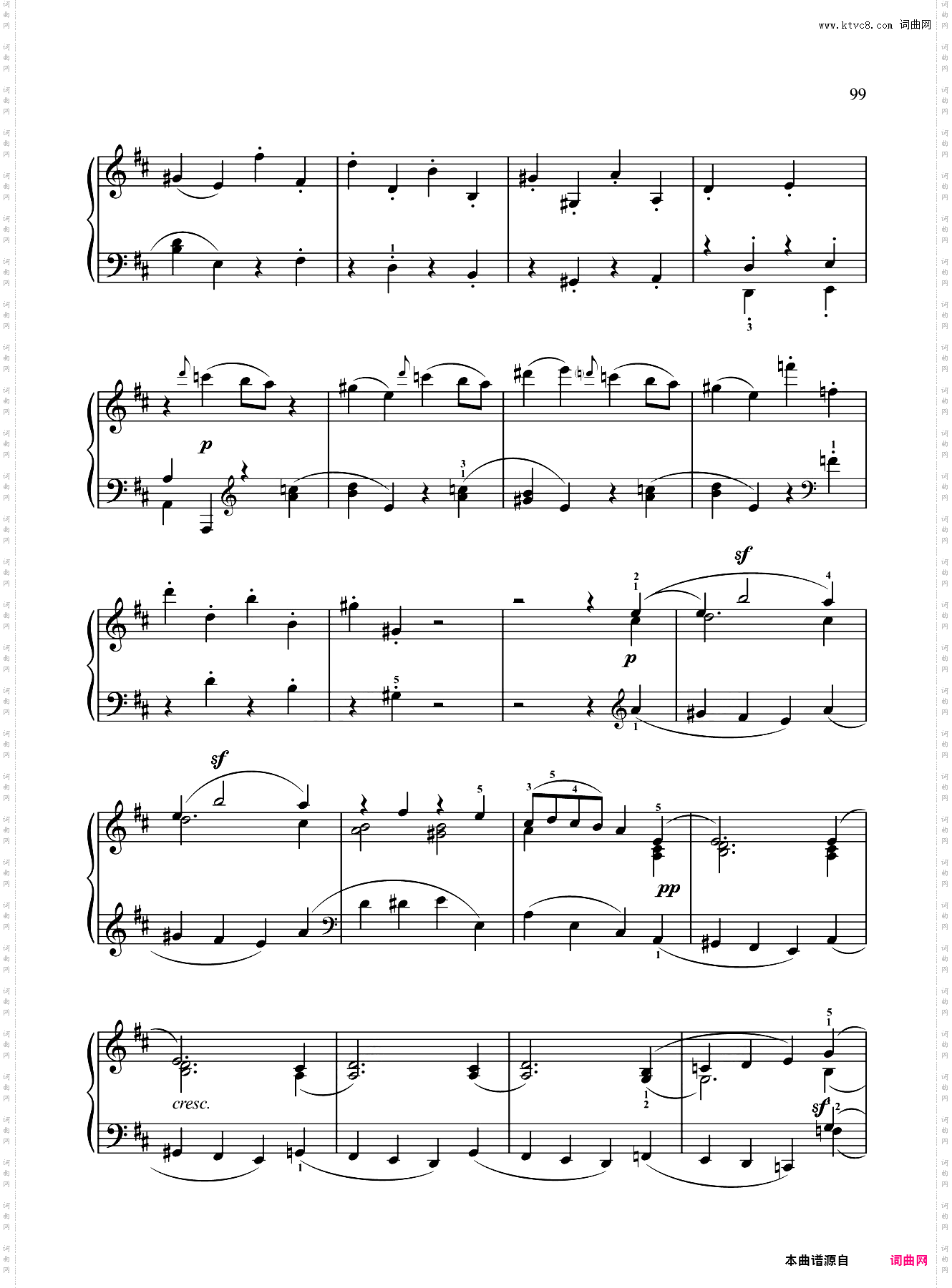 10级-B2-D大调奏鸣曲