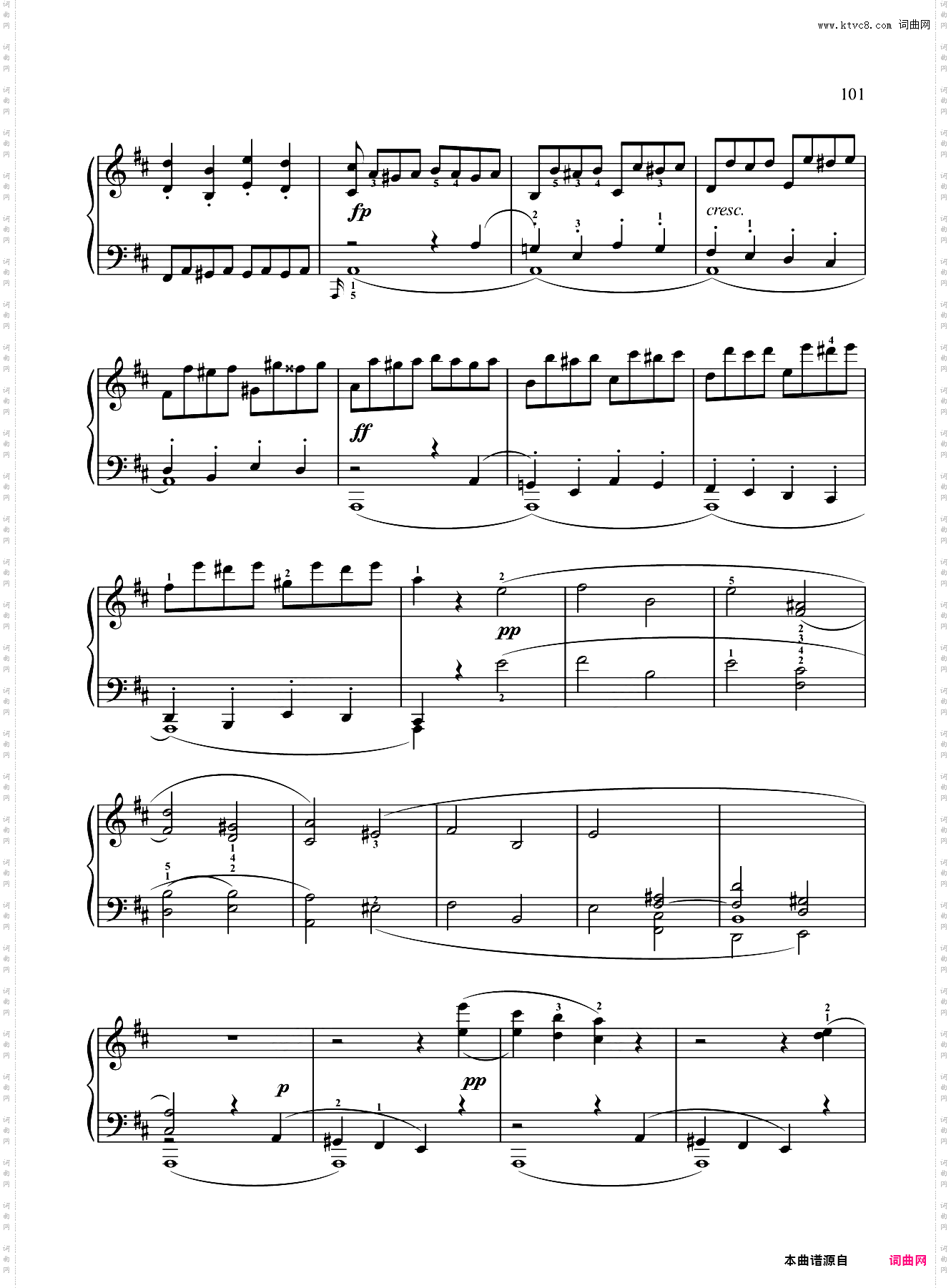 10级-B2-D大调奏鸣曲