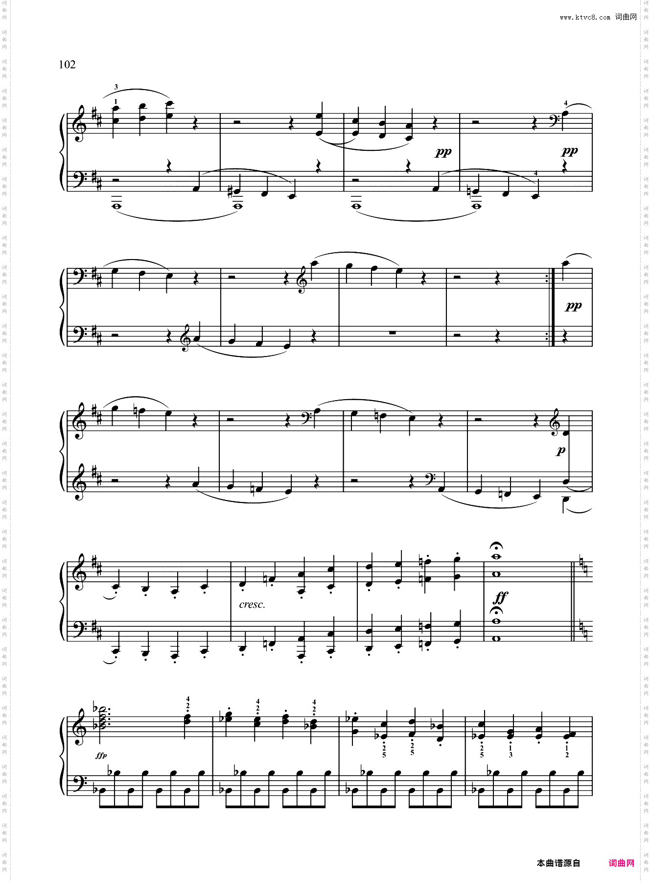 10级-B2-D大调奏鸣曲