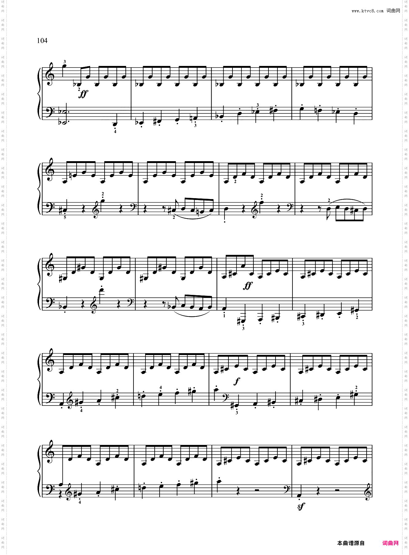 10级-B2-D大调奏鸣曲