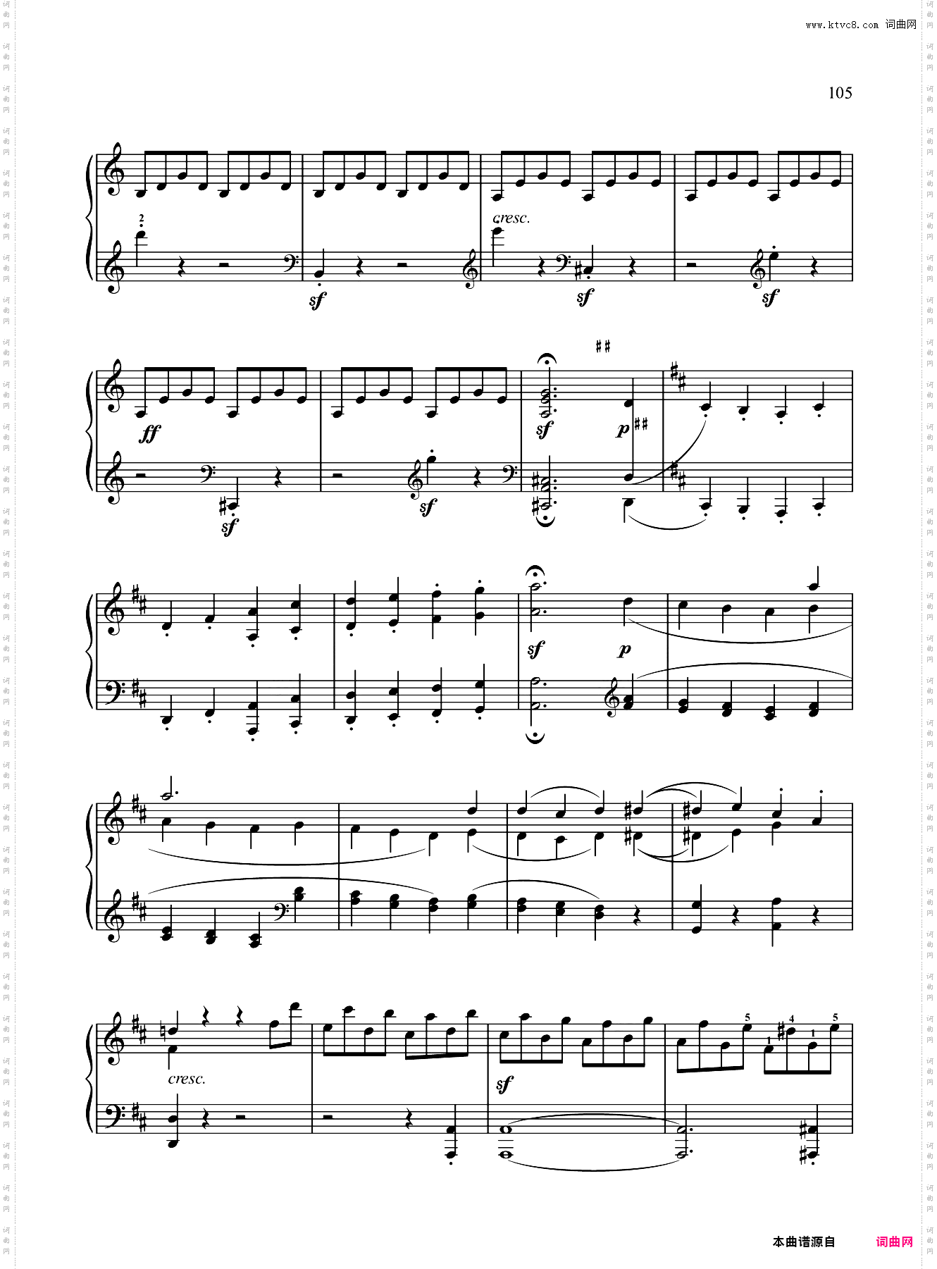 10级-B2-D大调奏鸣曲