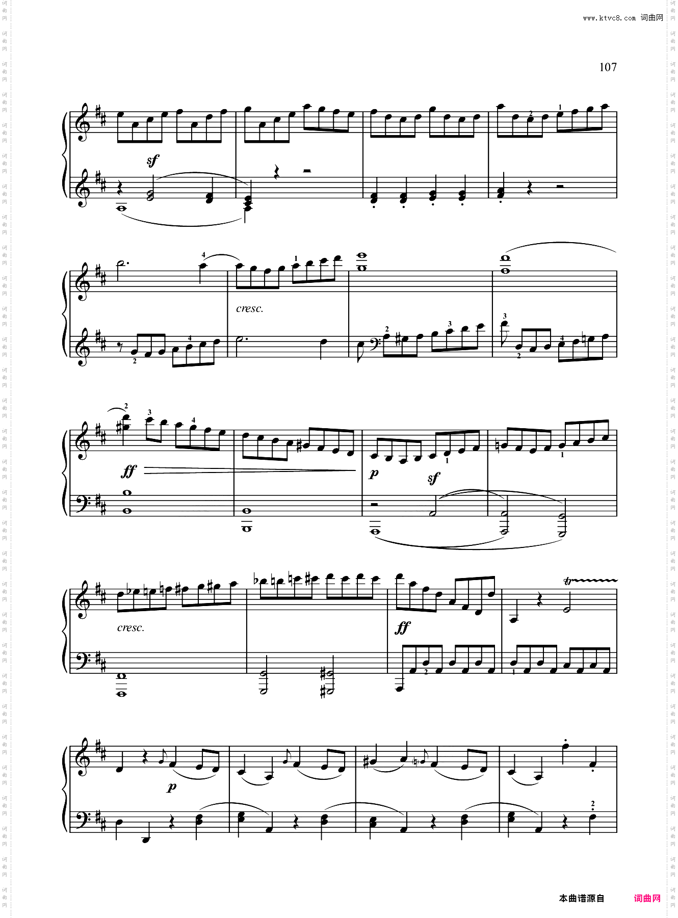 10级-B2-D大调奏鸣曲