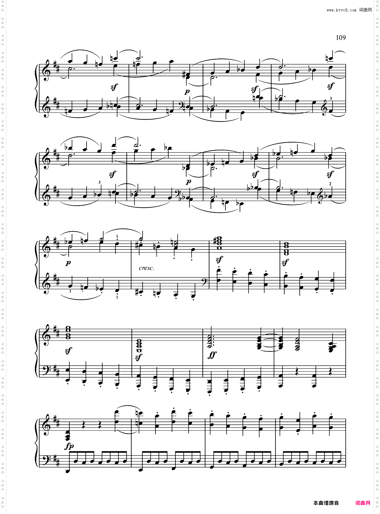 10级-B2-D大调奏鸣曲