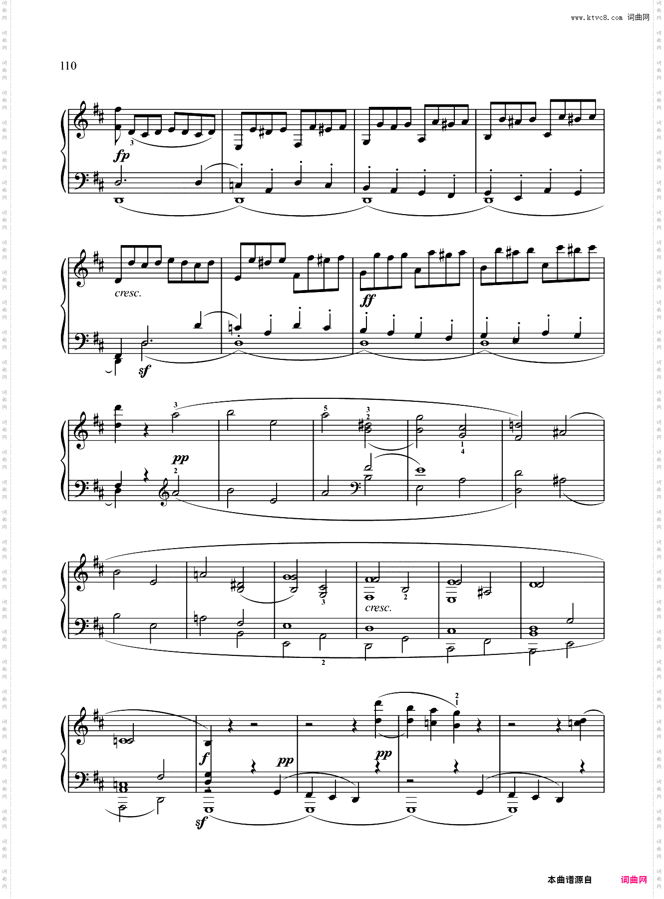 10级-B2-D大调奏鸣曲