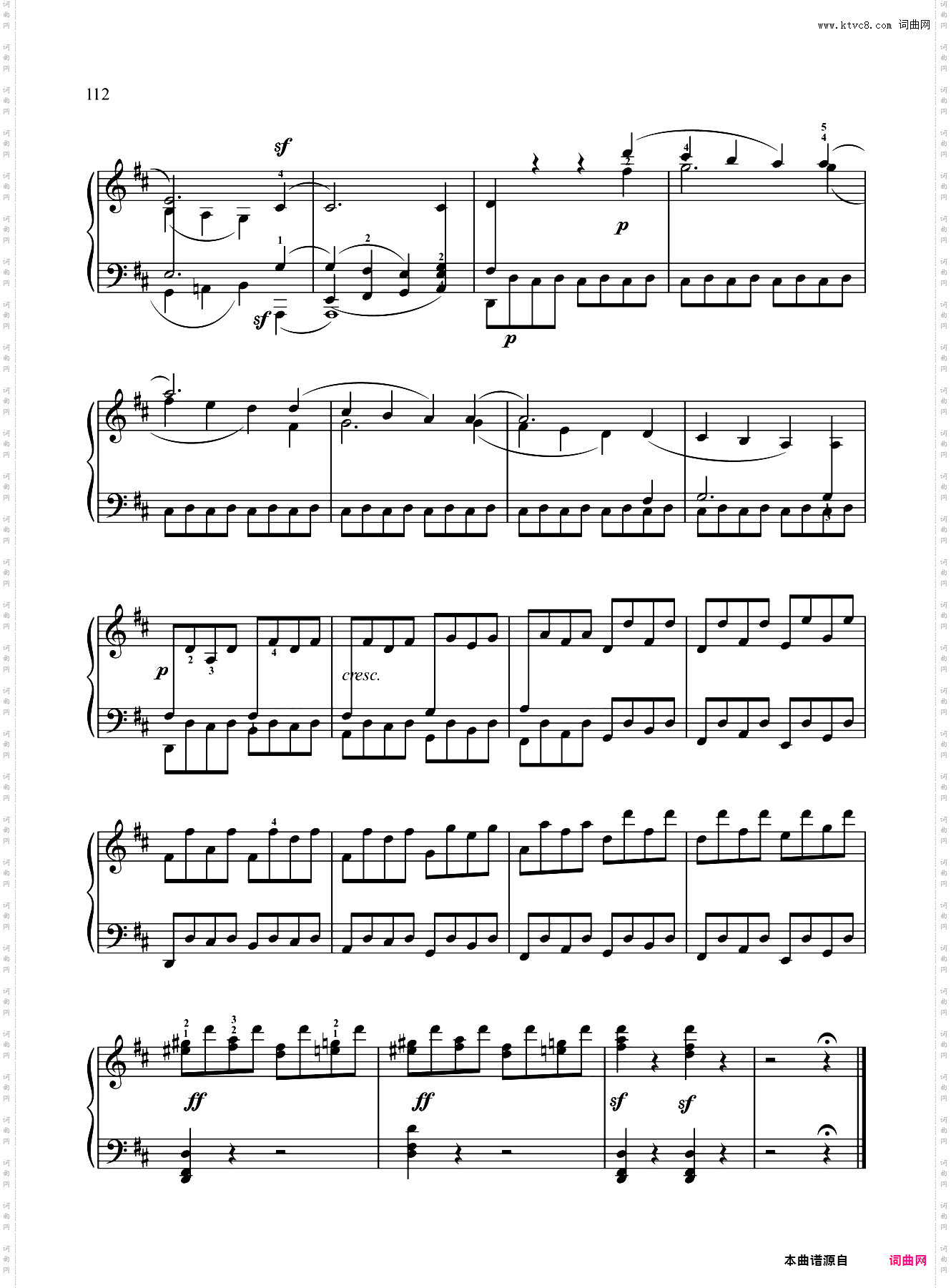 10级-B2-D大调奏鸣曲