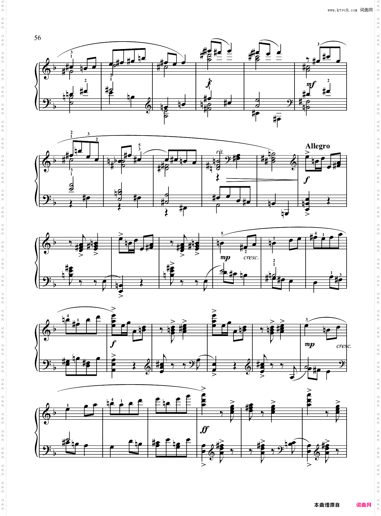 7级-B2-小奏鸣曲