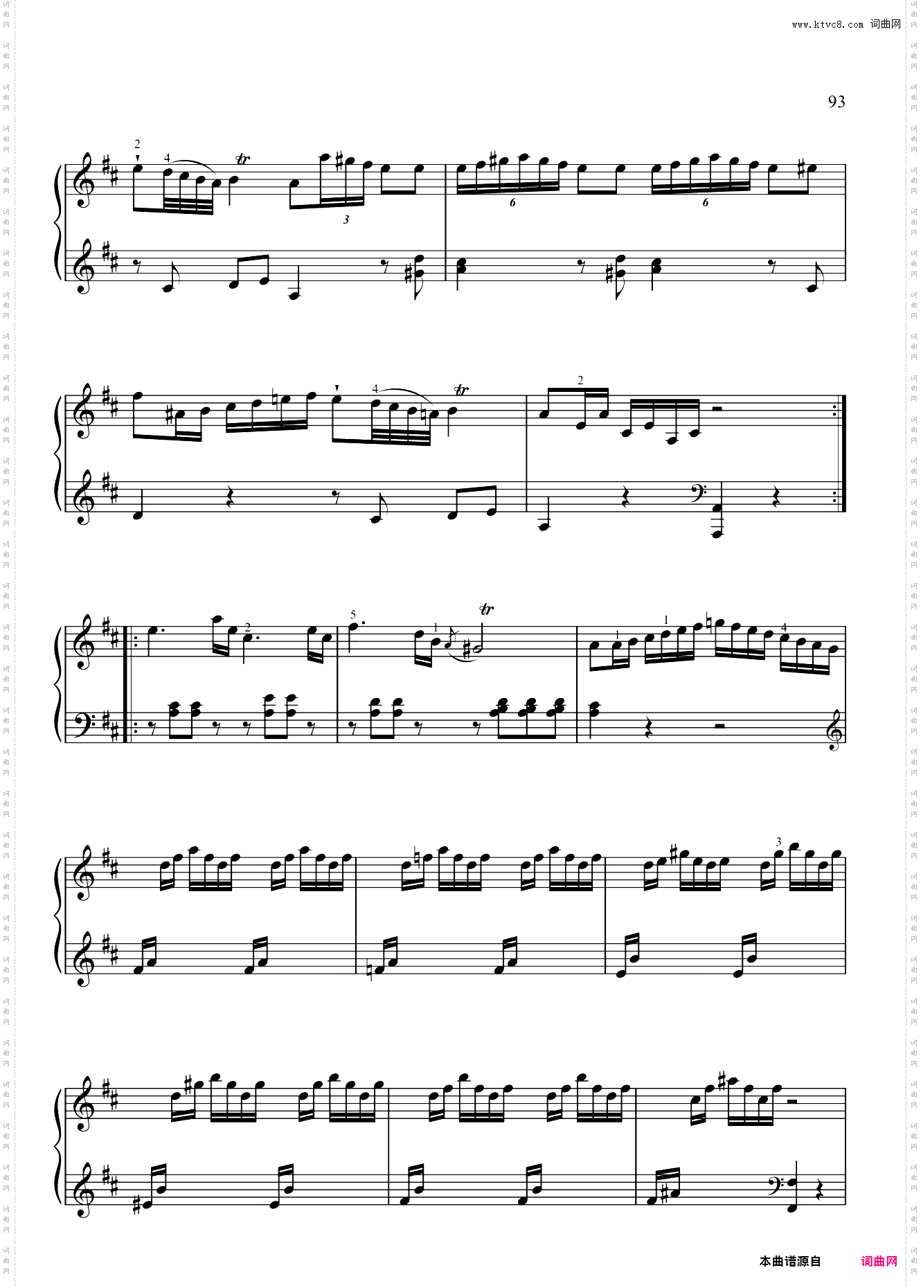 5级-B1-D大调奏鸣曲