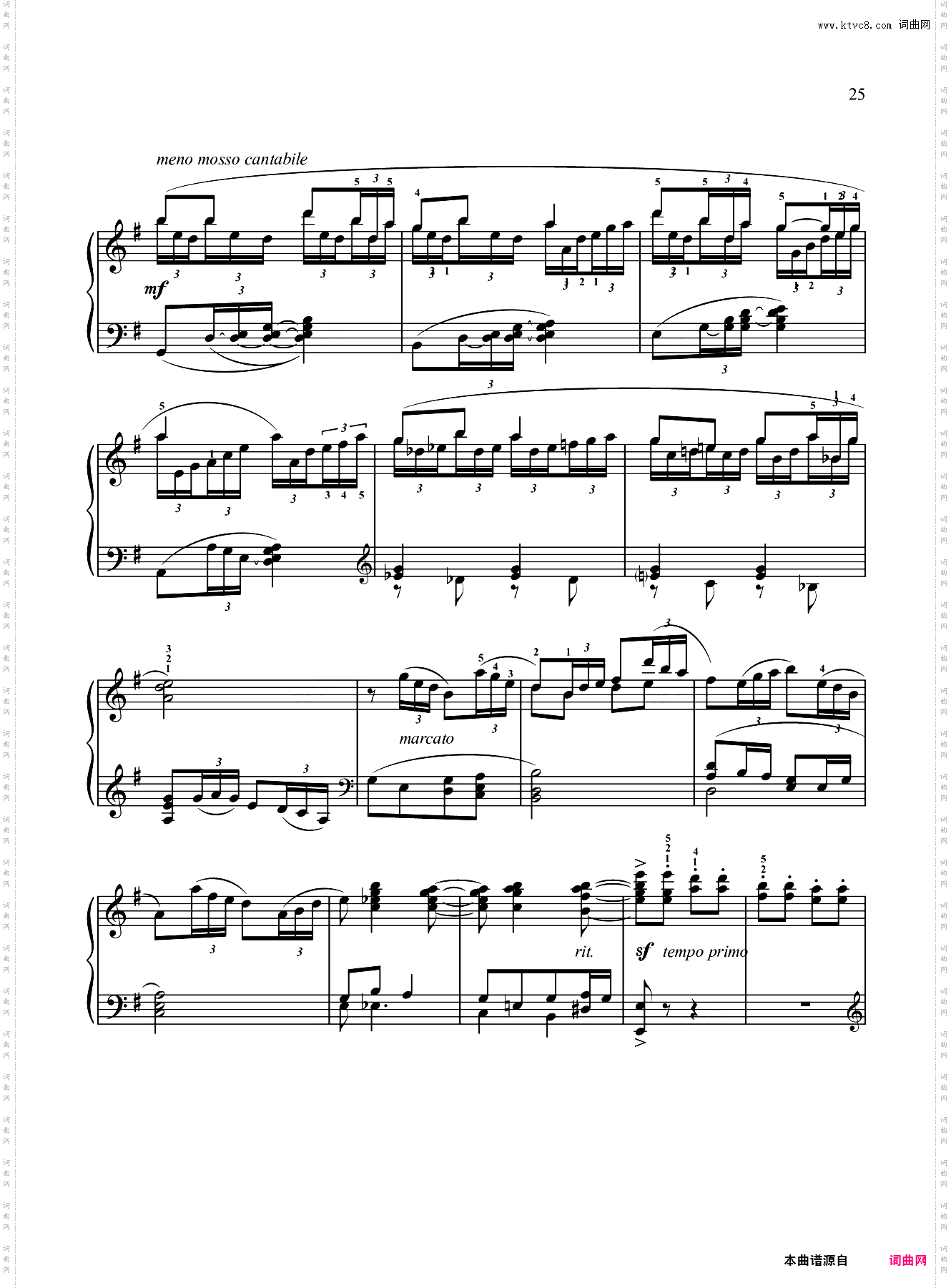 6级-C3-采茶扑蝶