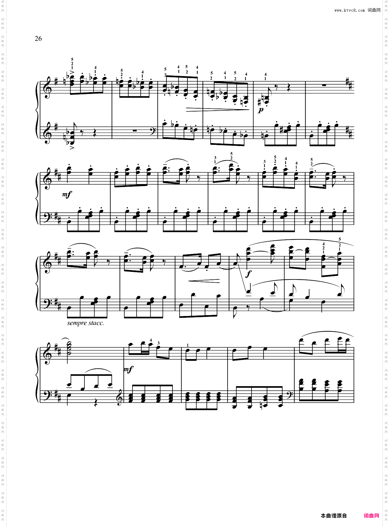 6级-C3-采茶扑蝶