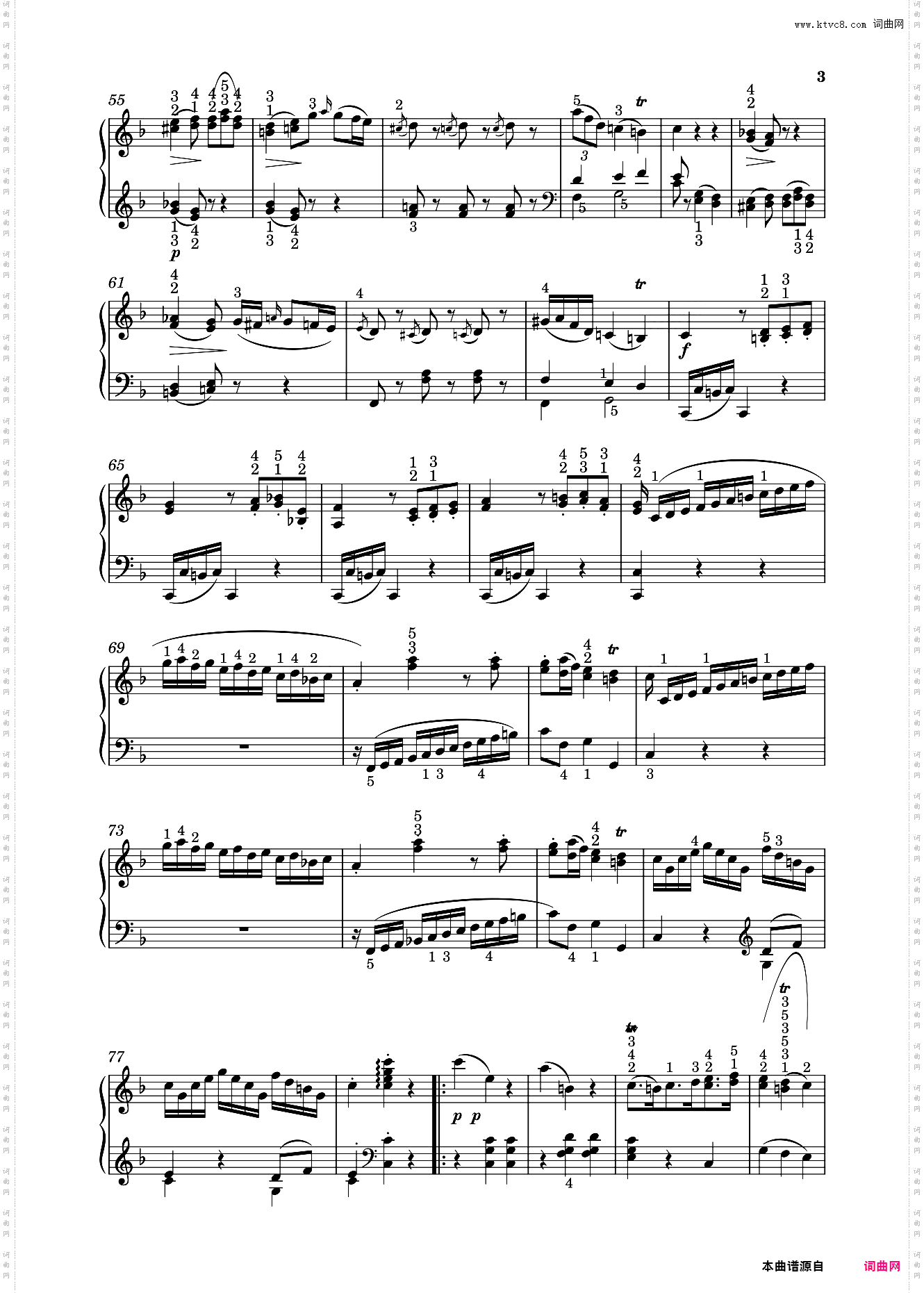 钢琴奏鸣曲KV547a