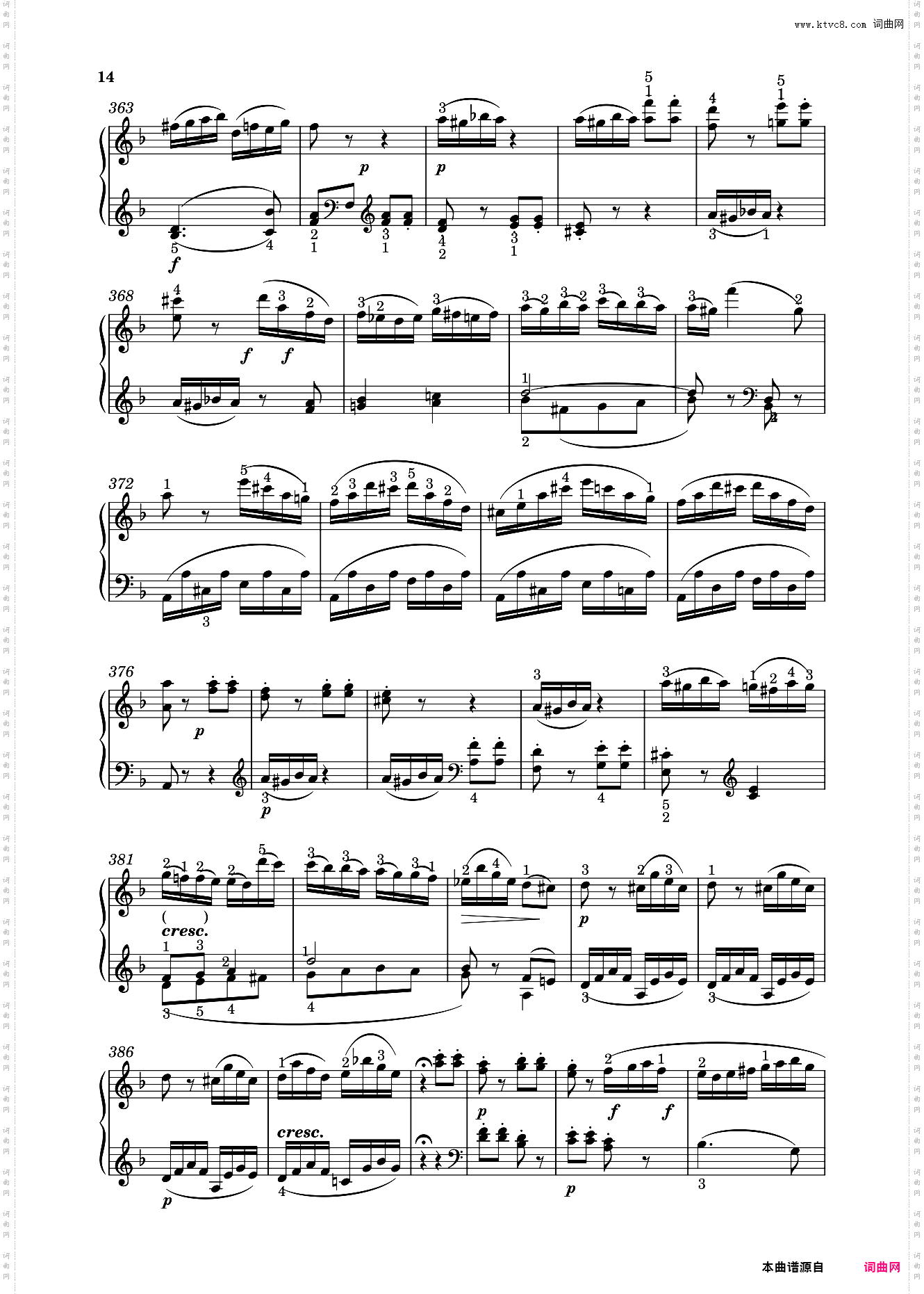 钢琴奏鸣曲KV547a