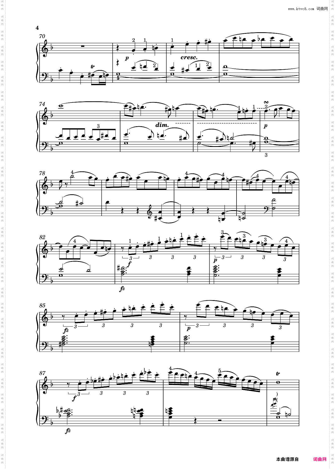 钢琴奏鸣曲KV533