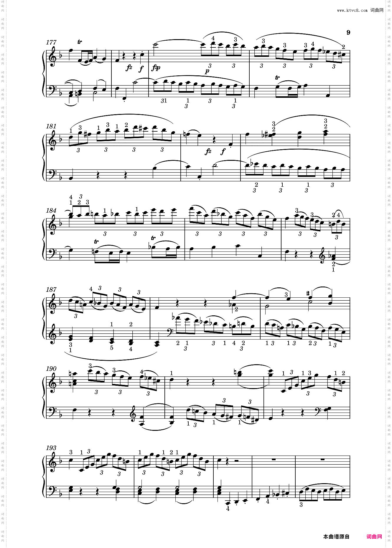 钢琴奏鸣曲KV533