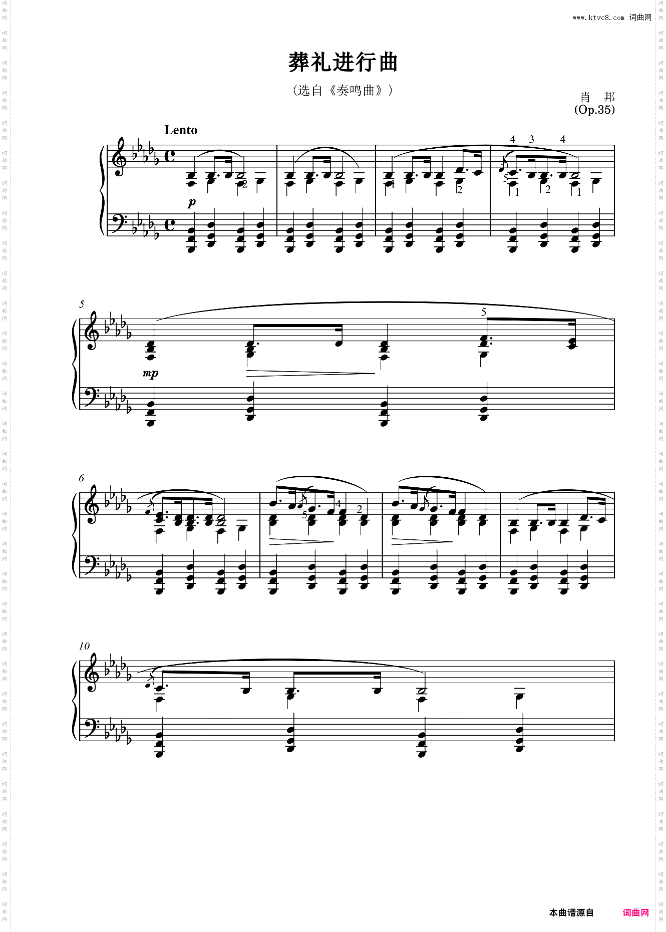 葬礼进行曲选自《奏鸣曲》，Op·35