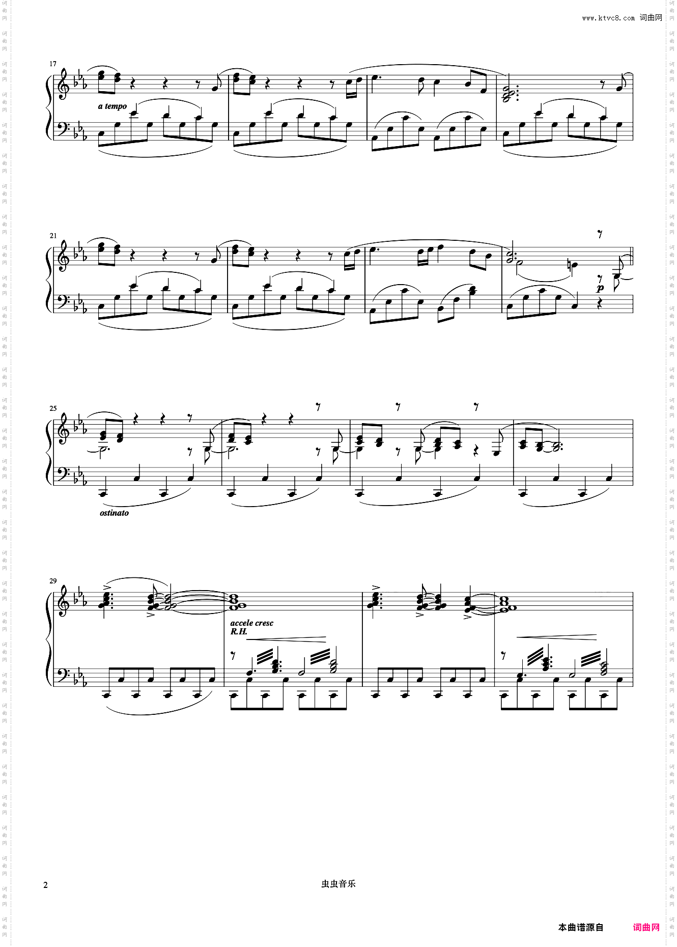 W Nocturne《久石让钢琴作品精选集》